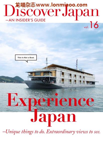 [日本版]Discover Japan An Insider’s Guide vol.16 日本文化PDF电子杂志（英文版）